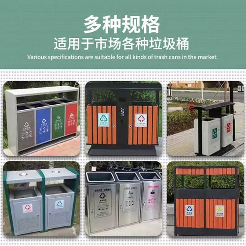 户外垃圾桶内胆玻璃钢方形内桶垃圾箱内桶室外果皮箱环卫塑料桶 - 图1