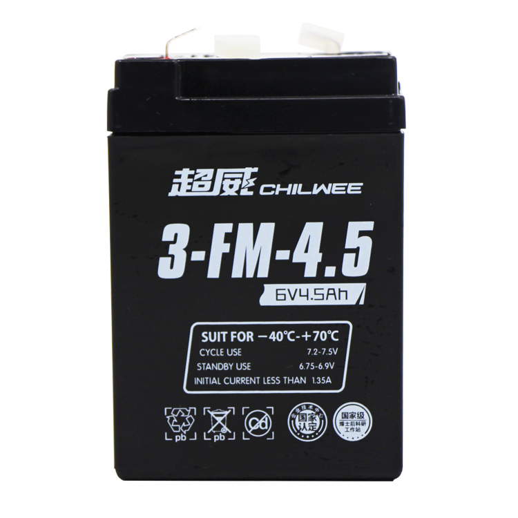 超威电瓶6V4.5ah童车蓄电池电子秤6伏小孩电动玩具摩托车电瓶3FM4 - 图3