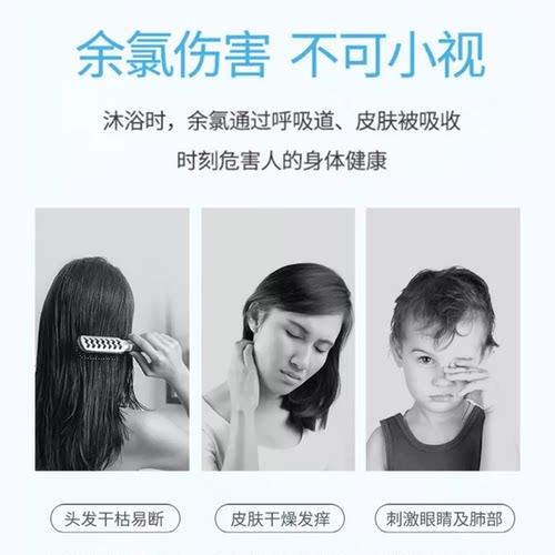 SYR汉斯希尔中央净水机全屋大流量家用除重金属余氯 1.2至3.6吨 - 图3