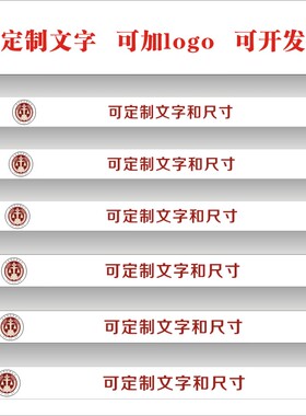 发展史定制台阶踏步防水楼梯贴