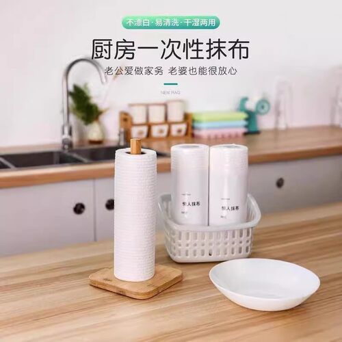 懒人抹布不沾油厨房用纸可水洗干湿两用一次性洗碗布家务清洁吸油 - 图2