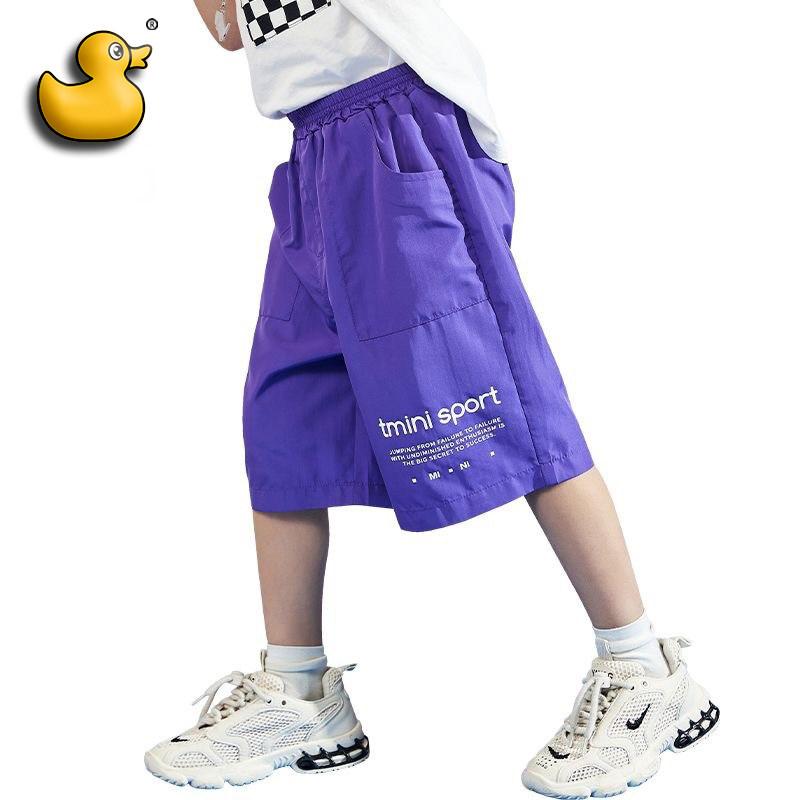 夏季男童短裤5分运动男孩宽松冰凉超薄透气五分裤凉感冰丝沙滩裤,淘宝优惠券,粉丝福利购,淘宝优惠卷