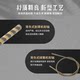 Lawn mower soft shaft core brush cutting machine hedge trimmer connection shaft