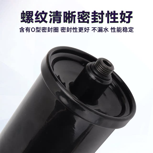 Rijing water pump self-priming booster pump pressure tank gas storage tank
