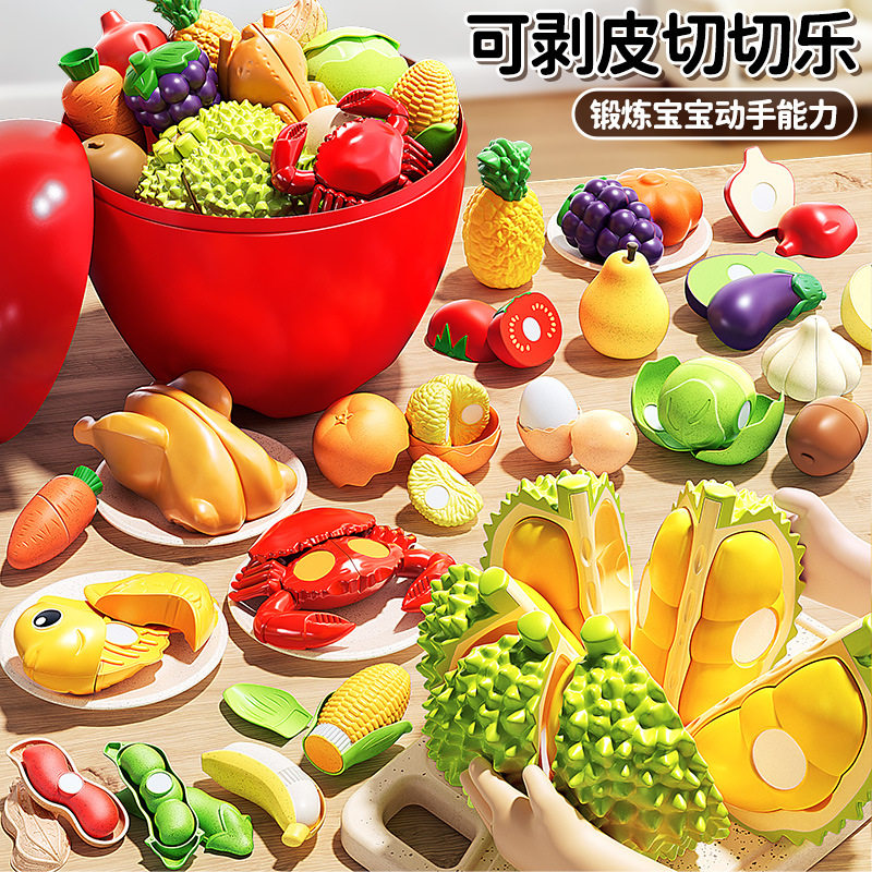 图2