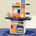 Babi Valley Children Simulation Spray Water Sound and Light Cook Cooking Rice Kitchen Baby House Đồ chơi Cô gái Lắc - Đồ chơi gia đình đồ chơi mô hình Đồ chơi gia đình