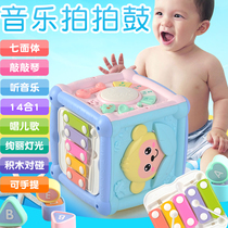 Baby Bebear Baby Toys Music clapping drumbeat drummer hexahedron Childrens baby puzzle early to teach 6-18 months