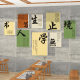 Panda calligraphy works display three-dimensional Chevron board