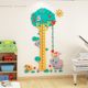 Big tree creative children's room acrylic height wall sticker