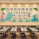 Junior high school scholarly class school Chinese style classroom layout decoration cultural wall reading convention inspirational cultural wall
