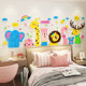 Children's room kindergarten wall decoration 3d stereoscopic 3d