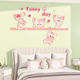 Children's room wall decorations