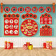 2026 New Year and Spring Festival Creative Kindergarten Theme Wall Stickers