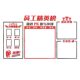 Honor wall display wall company corporate culture wall