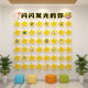 Glitter kids kindergarten photo display wall
