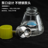 Press-type glass alcohol bottle Anti-corrosion and anti-static washing plate water bottle Mobile phone repair copper core transparent alcohol pot
