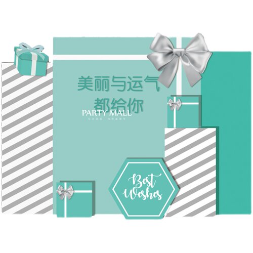 蒂芙尼蓝色开业布置背景kt板美容院周年庆活动红包墙气球背景墙 - 图3