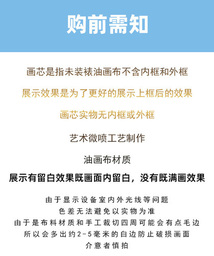 现代复古简约动物黑猫装饰画画芯可爱小清新挂画内芯墙壁装饰海报 - 图3