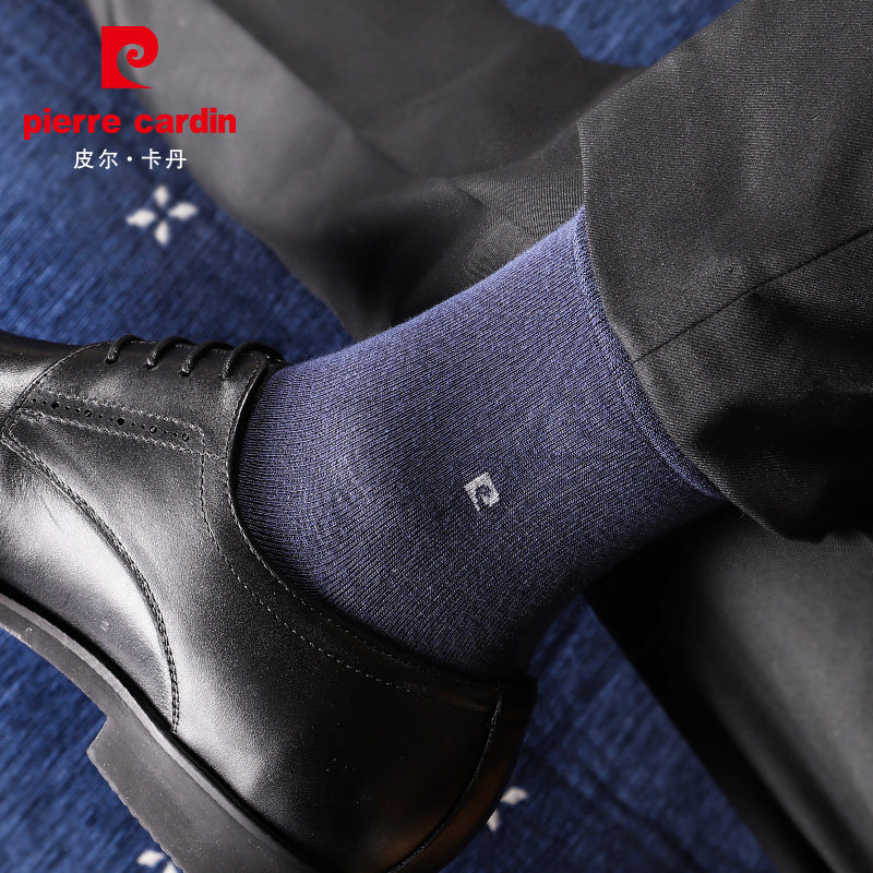 皮尔卡丹袜子男桑蚕丝夏季中筒 皮尔卡丹宫秀短袜/打底袜/丝袜/美腿袜