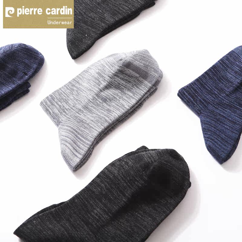 皮尔卡丹男中筒秋冬季桑蚕丝袜子 皮尔卡丹宫秀短袜/打底袜/丝袜/美腿袜