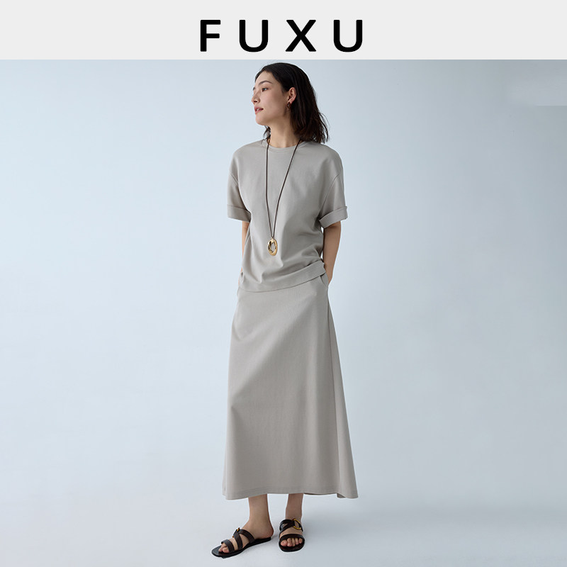 芙蕖FUXU 精梳棉慵懒百搭宽松上衣纯色短袖T恤中长半身裙子套装女,淘宝优惠券,粉丝福利购,淘宝优惠卷