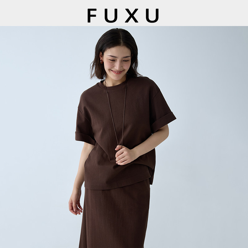 芙蕖FUXU 精梳棉慵懒百搭宽松上衣纯色短袖T恤中长半身裙子套装女,淘宝优惠券,粉丝福利购,淘宝优惠卷