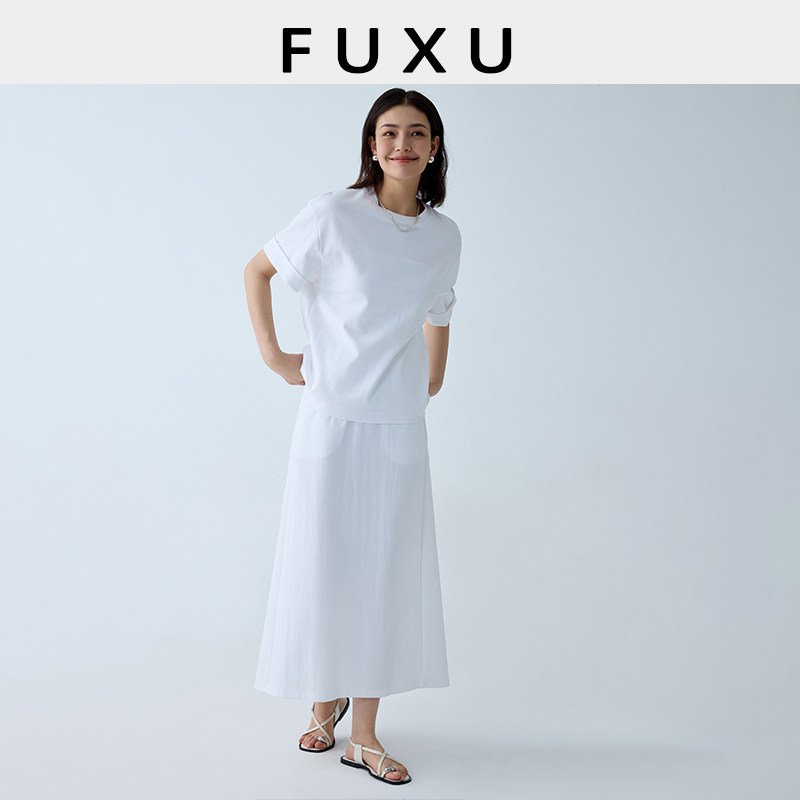 芙蕖FUXU 精梳棉慵懒百搭宽松上衣纯色短袖T恤中长半身裙子套装女,淘宝优惠券,粉丝福利购,淘宝优惠卷