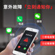 Xiya 4g remote mobile phone control switch