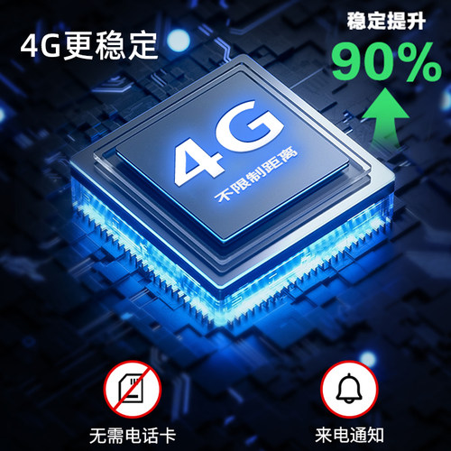 希崖停电断电报警器手机提醒养殖鱼塘220v380v停电来电告警器 - 图2