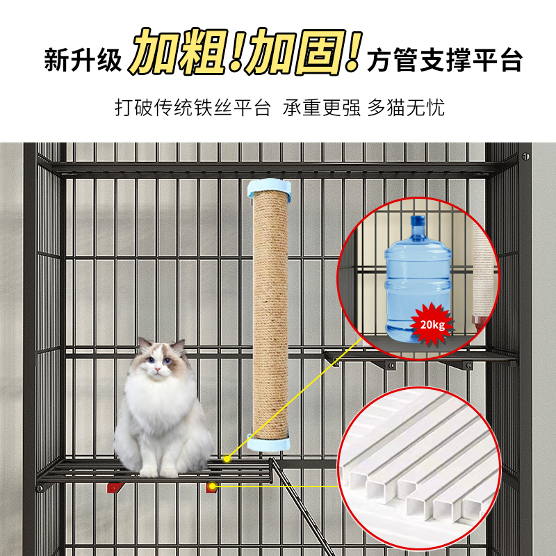 猫笼子别墅超大自由空间家用室内两层带厕所一体猫咪猫窝猫舍猫屋-图0