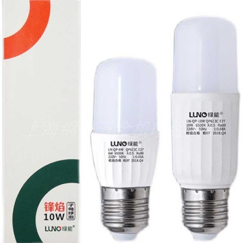 上海绿源绿能LED灯泡LNQP6W10W15WQP613CE276500白光子母球泡柱形 - 图0