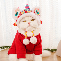 Pets New Years Tiger Head hat Autumn Winter Warm Dogs Cat Kittens Oranges To Blame for Changing Body Headgear Headgear Accessories