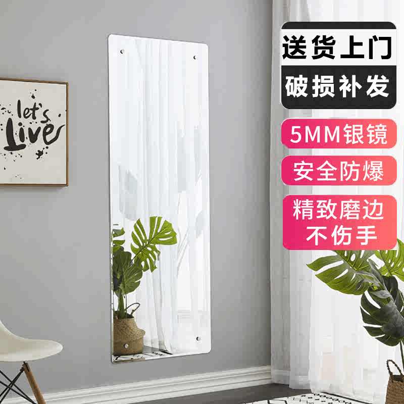 镜壁纸 新人首单立减十元 21年9月 淘宝海外