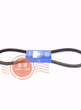 320B/320C风扇皮带S6K发动机皮带8460原装进口挖掘机配件