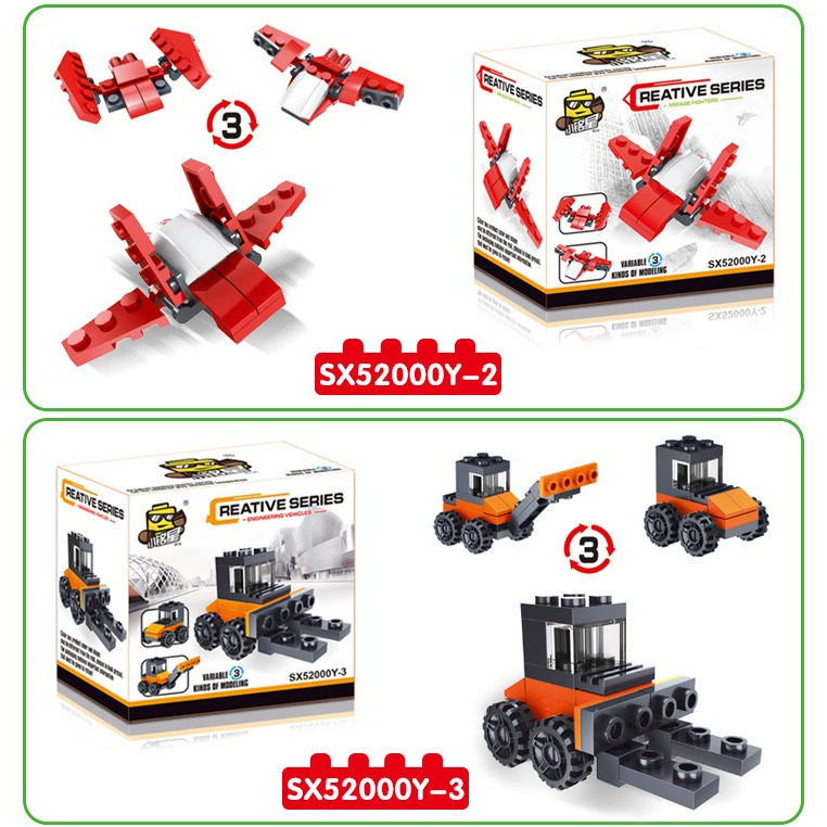 乐2026高新款警察军事小颗粒男孩子积木拼装玩具儿童拼图简易汽车,淘宝优惠券,粉丝福利购,淘宝优惠卷