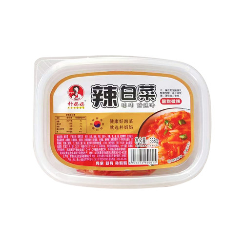 朴妈妈朴家辣白菜368g韩国朝鲜风味酸辣味萝卜盒装正宗即食 - 图3
