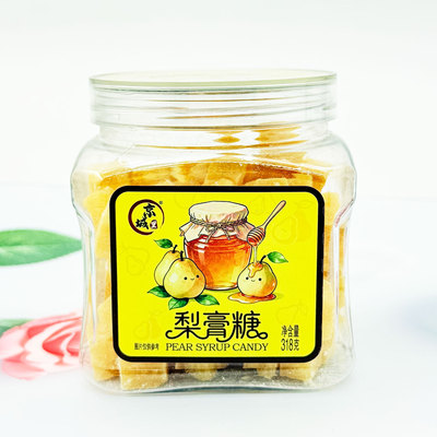 京城里梨膏糖罐装护嗓润喉薄荷糖