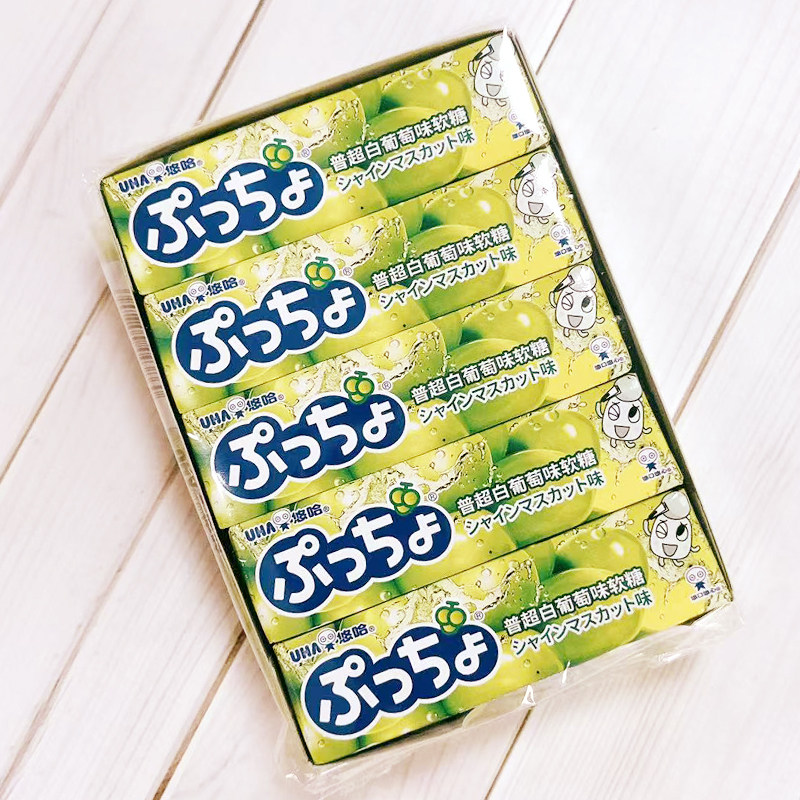 UHA悠哈普超软糖50克夹心软糖水果葡萄桃子可乐奶茶进口味觉零食,淘宝优惠券,粉丝福利购,淘宝优惠卷