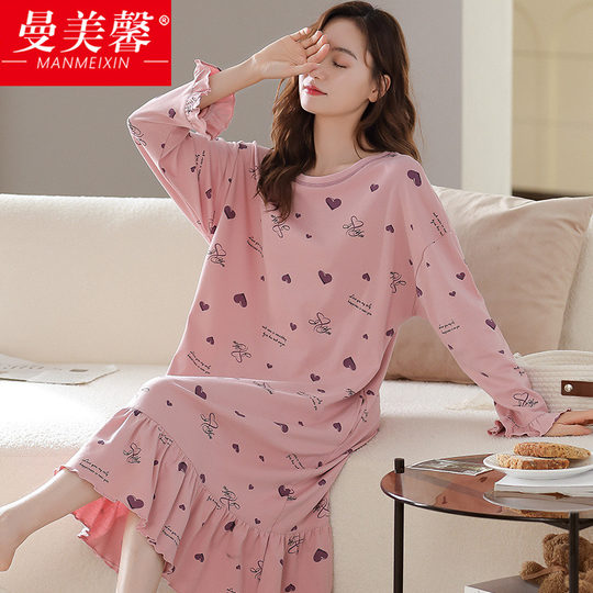 睡衣女春秋纯棉长袖宽松2022年新款大码胖mm200斤长款睡裙秋冬款