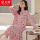 睡衣女春秋纯棉长袖宽松2022年新款大码胖mm200斤长款睡裙秋冬款