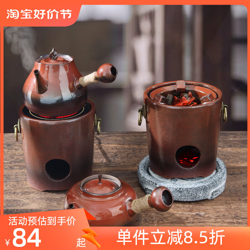 围炉煮茶窑c变炭炉砂铫壶煮茶壶套装家用室外工夫电碳两用茶炉套,淘宝优惠券,粉丝福利购,淘宝优惠卷