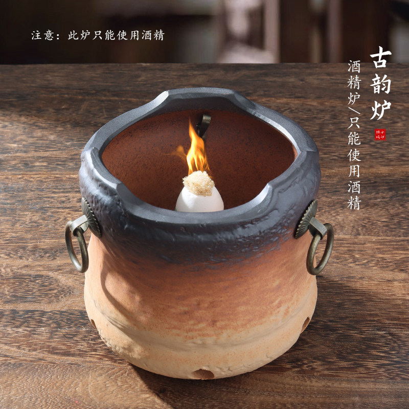 户外家用陶瓷酒精炉煮茶器潮州烧水壶酒精灯茶具茶壶炭炉围炉套装,淘宝优惠券,粉丝福利购,淘宝优惠卷
