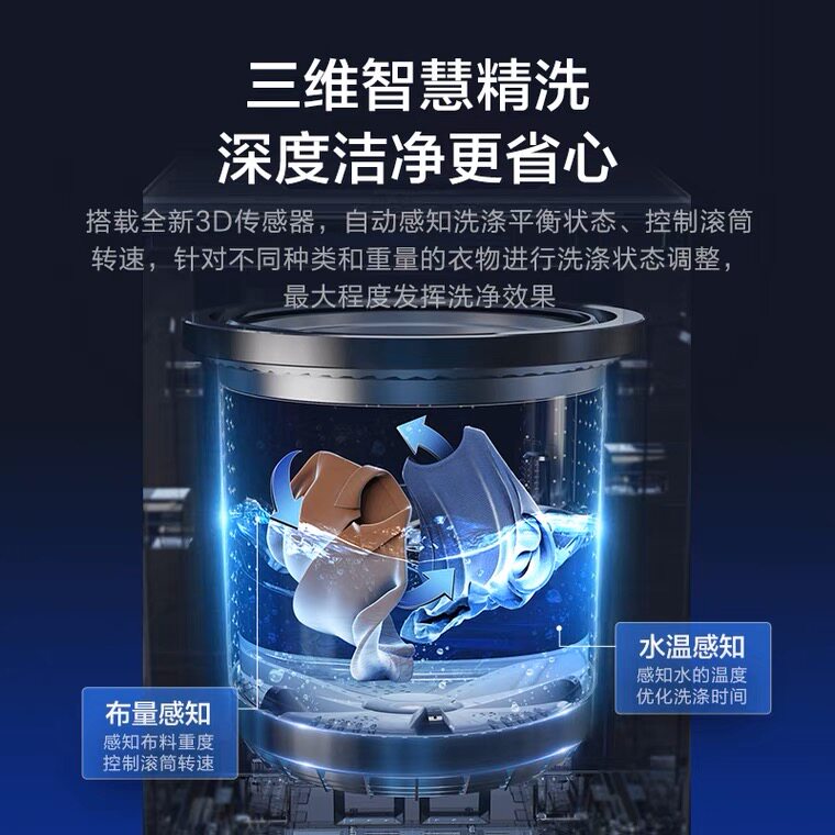 松下小型8kg公斤家用出租房洗波轮 松下诺岩洗衣机