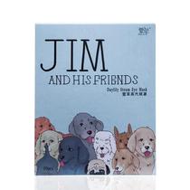 Spot Seconds Hair Jim Steam blindfold Sleep Cartoon Hot Compress Eye Patch Fever Blindfold Steam Sleep