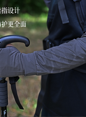 男士女夏凉感冰袖冰丝防晒套袖透气防紫外线开车户外骑行钓鱼护袖