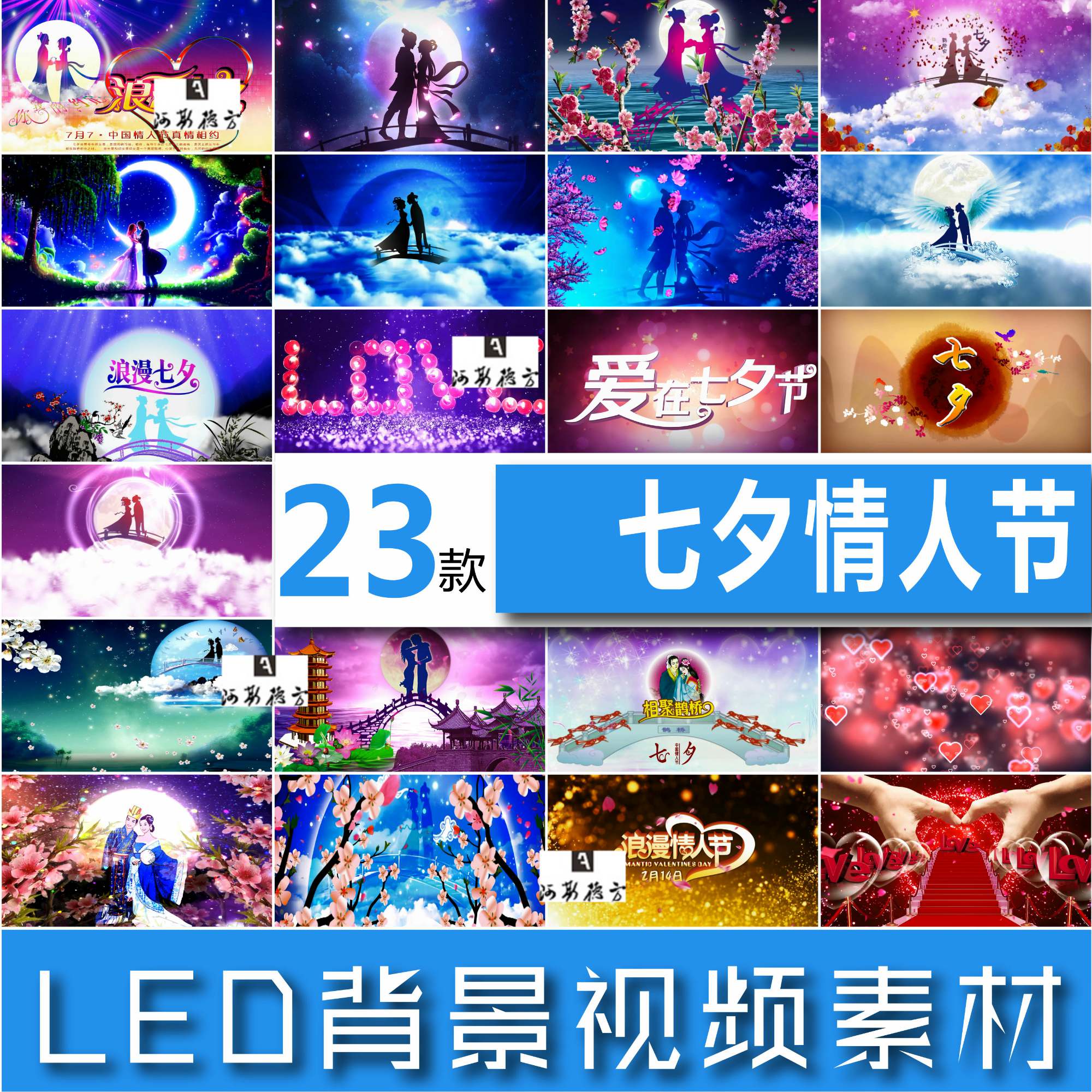 鹊桥相会 新人首单立减十元 21年7月 淘宝海外 鹊桥相会 新人首单立减十元 21年7月 淘宝海外