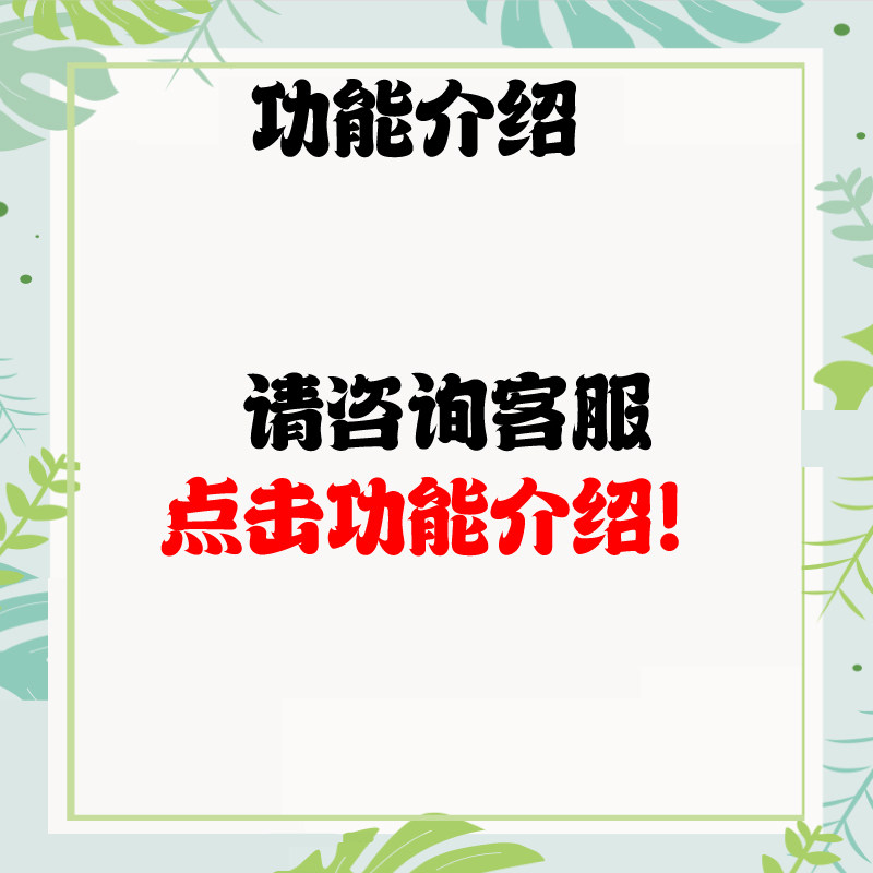 cf辅瞄透视稳定CF穿越火线罗技G502鼠标宏专用gpw102二代宏鼠全鼠标红usp炼狱宏