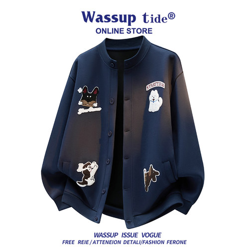 WASSUP TIDE卫衣可爱小狗刺绣棒球服男宽松潮牌立领开衫夹克上衣 - 图2