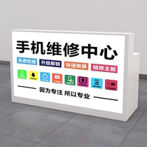 New Mobile Phone Repair Desk Wood Reception Cashier Desk Newsletter Maintenance Center Customized Mobile Luminous Intake Bench