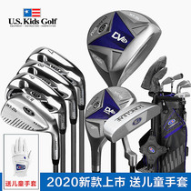 U S KIDS New Child Golf Ultra Light Carbon Ball Rod Usk Juvenile Kit Rod 7 Iron One wood